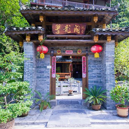 فندق Yangshuo Scenic Mountain Retreat المظهر الخارجي الصورة