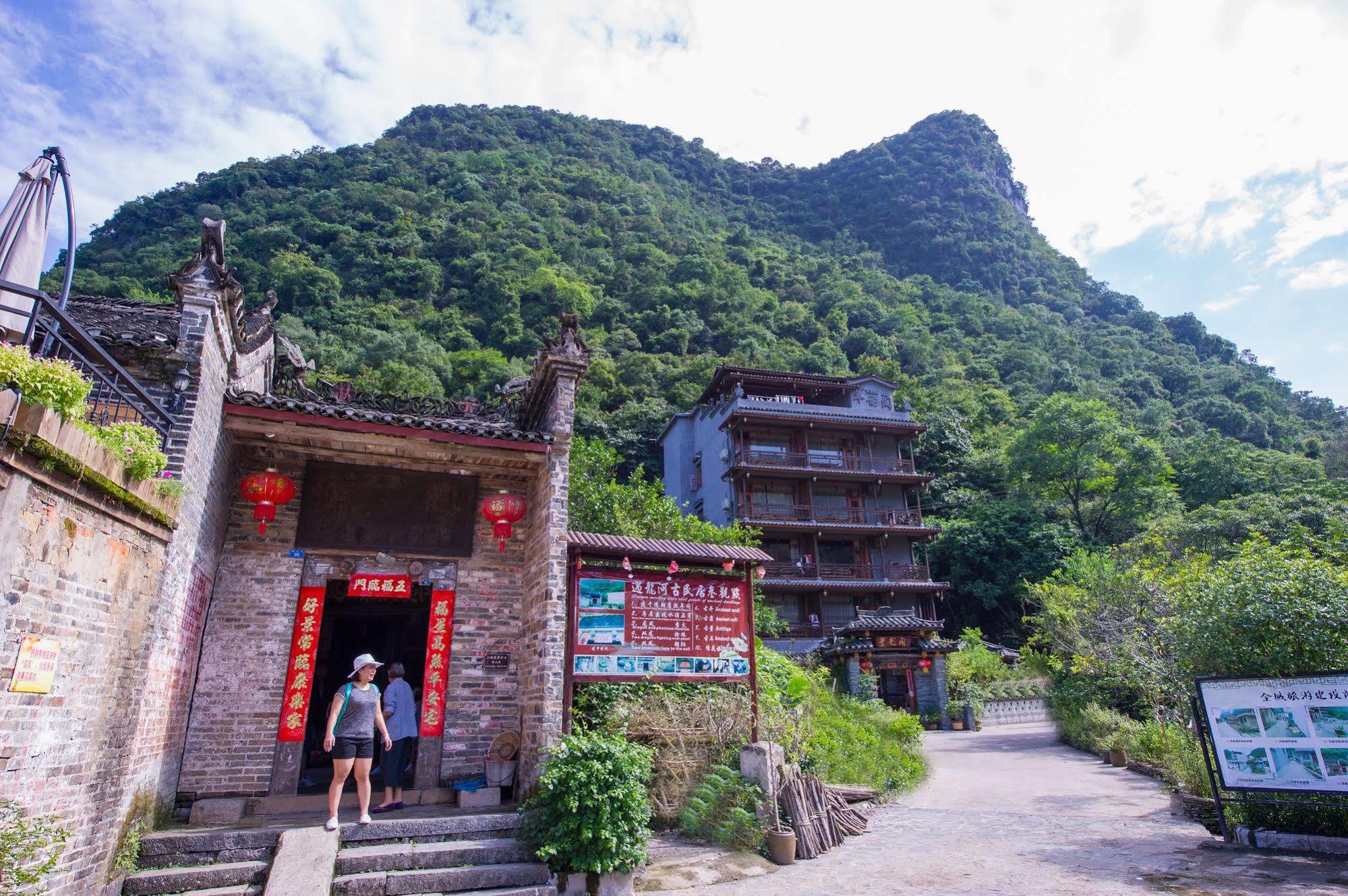 فندق Yangshuo Scenic Mountain Retreat المظهر الخارجي الصورة