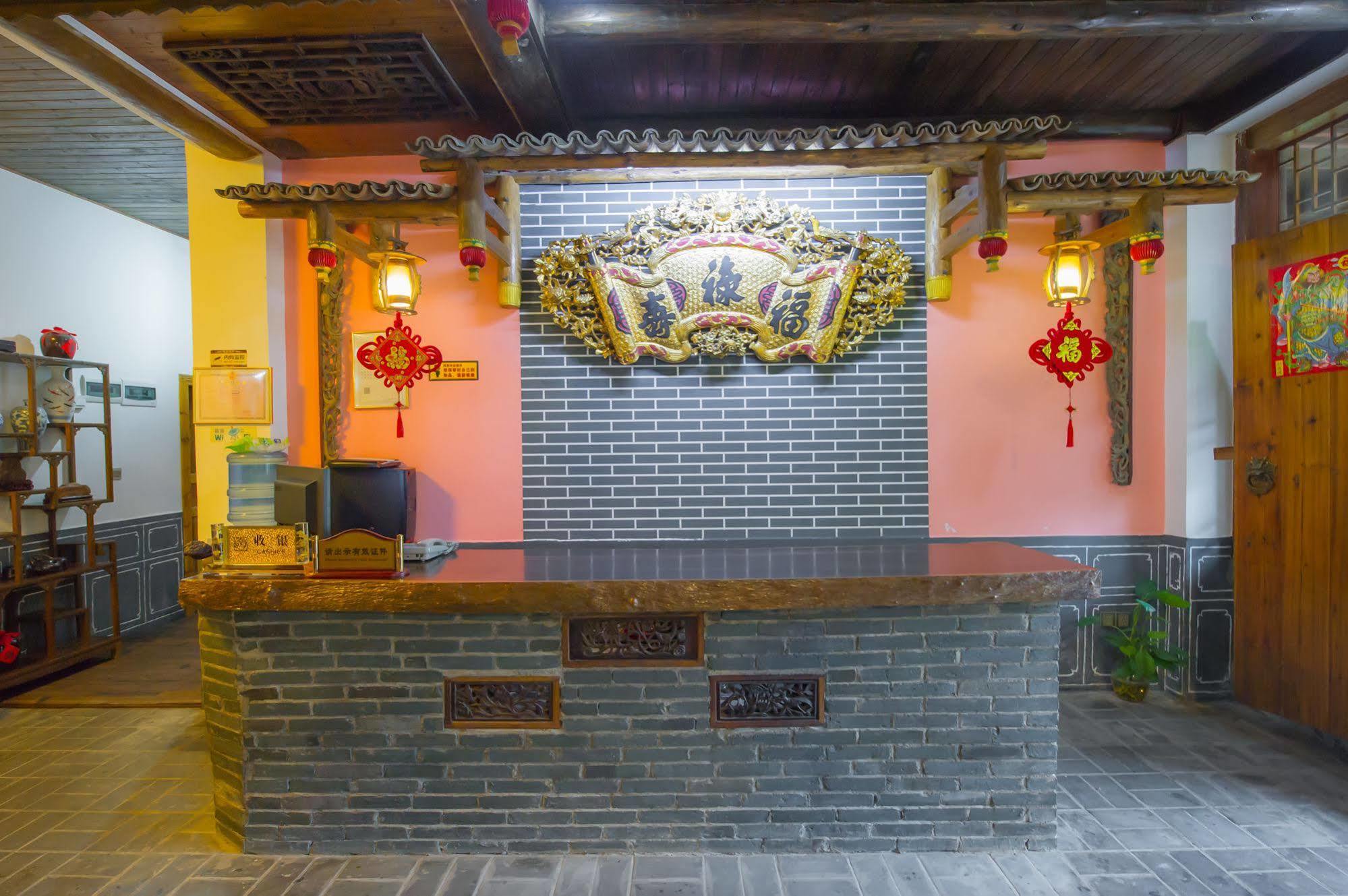 فندق Yangshuo Scenic Mountain Retreat المظهر الخارجي الصورة